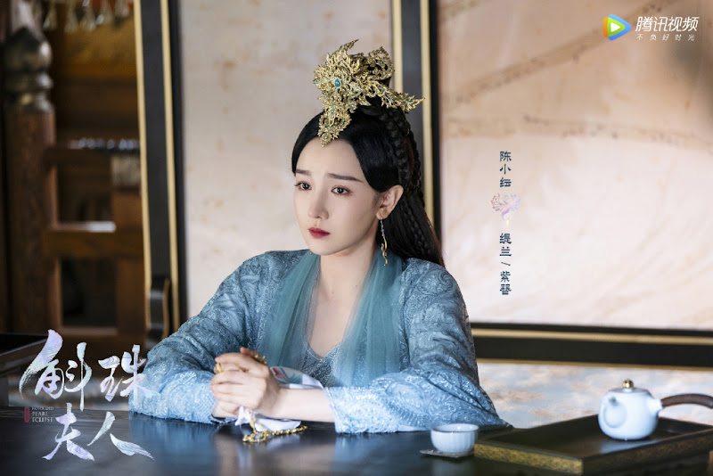 Novoland: Pearl Eclipse China Web Drama